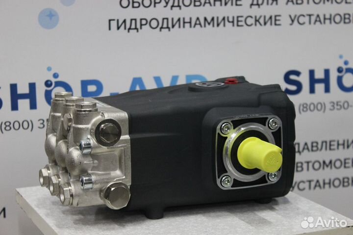 Насос высокого давления 200-250 бар WCZ46