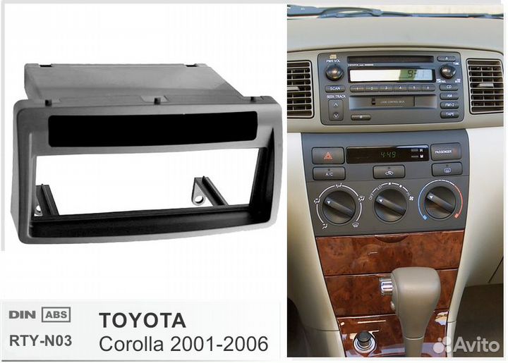 Переходная рамка Toyota Corolla до 2006 1din N03