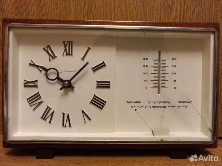 Часы настольные Маяк СССР барометр
