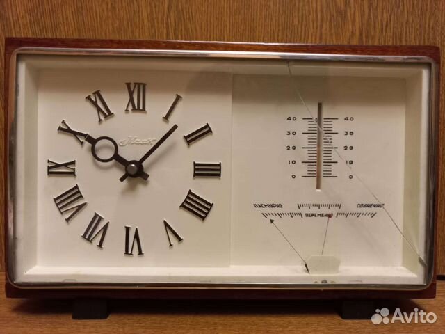 Часы настольные Маяк СССР барометр