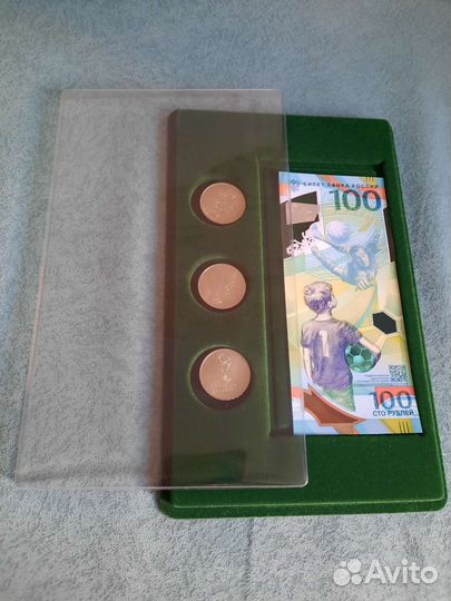 Набор (банкнота и монеты Банка России)