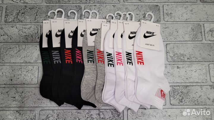 Носки женские короткие Nike