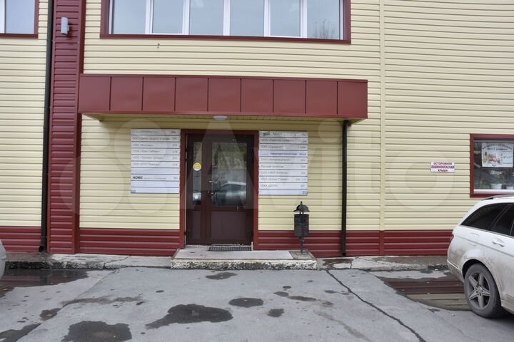 Офис, 33.5 м²