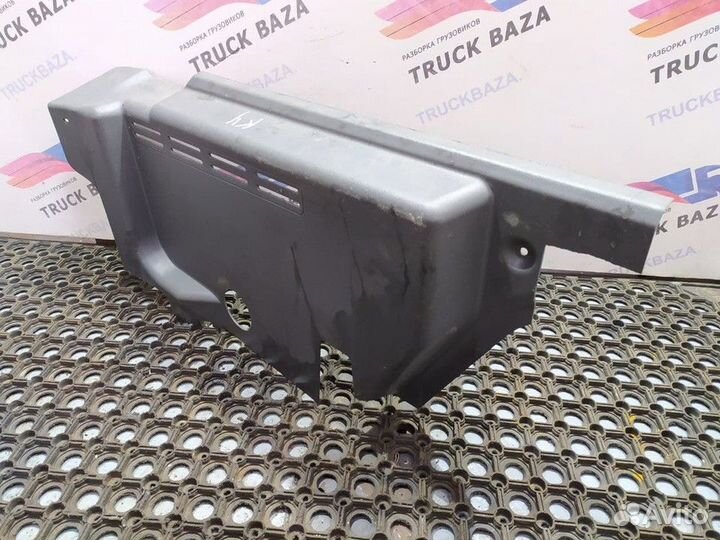 Обшивка под спальник