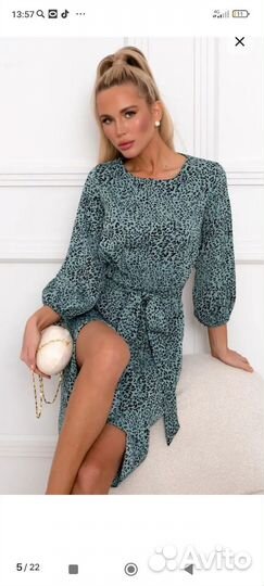 Платье миди р-р 50