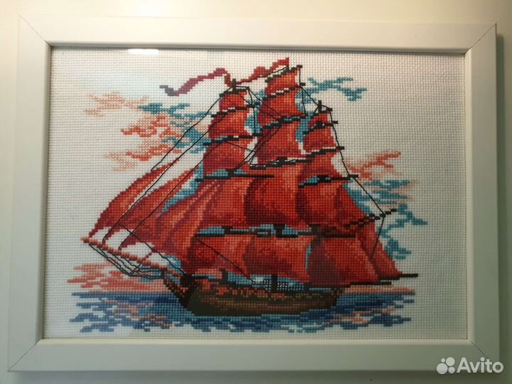 Вышивка крестом алые паруса