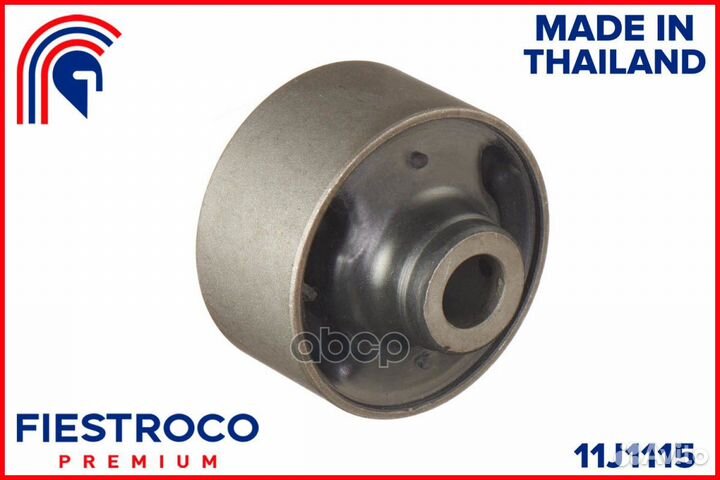 Сайлентблок mitsubishi Grandis NA4W 4G69 2,4