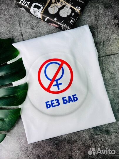 Печать на футболках