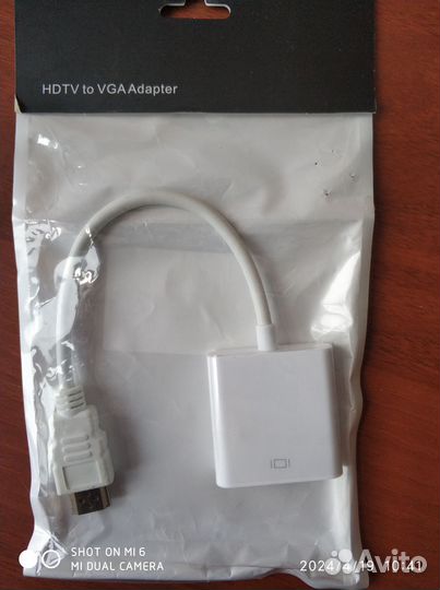 Переходник hdmi vga