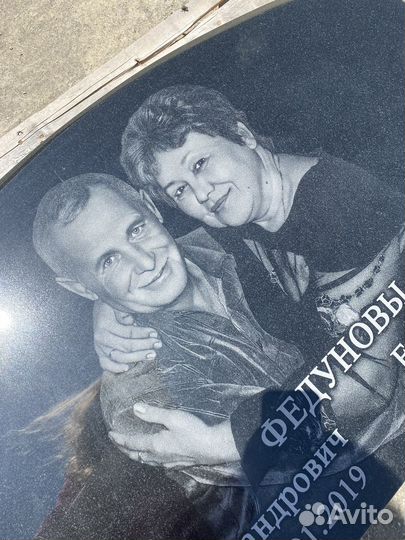 Памятники,гранит,мрамор,продажа,производство