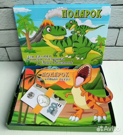 Подарочные карточки 