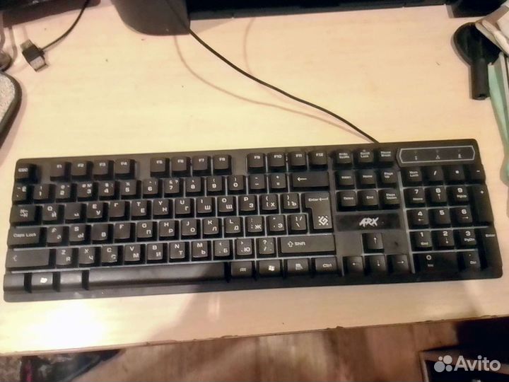Клавиатура