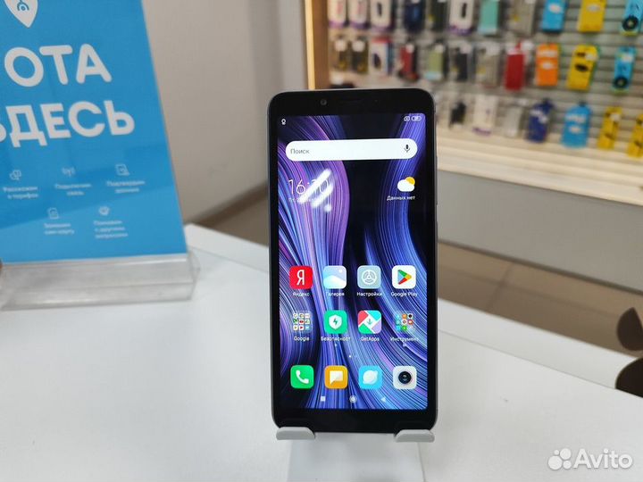 Xiaomi Redmi 6A, 2/32 ГБ