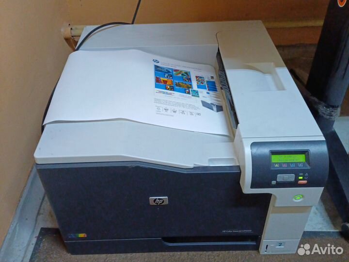 HP Color LaserJet CP5225