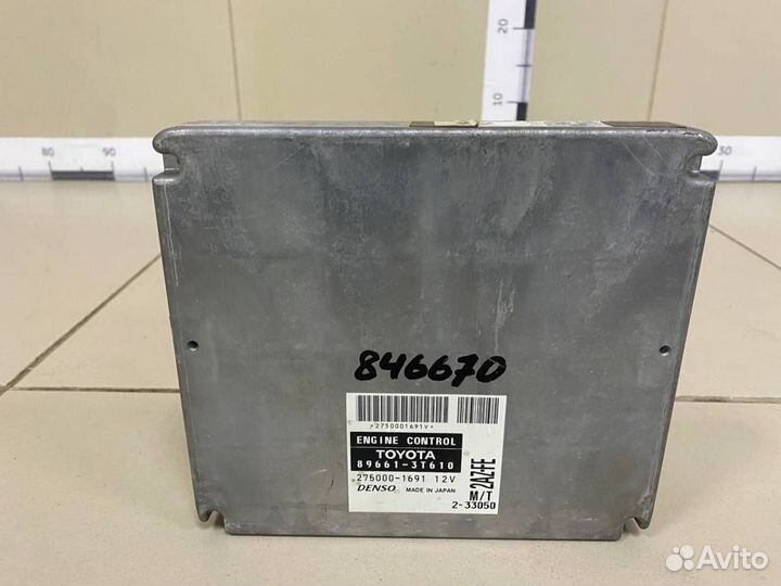 Блок управления двигателем Toyota Camry