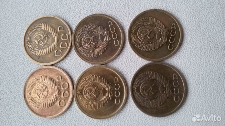Монеты 1 копейка советские и других годов