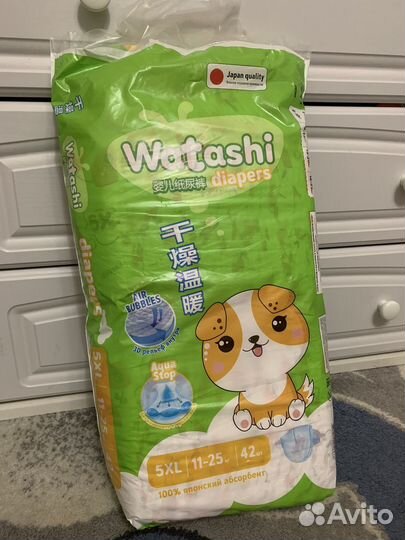 Подгузники ваташи