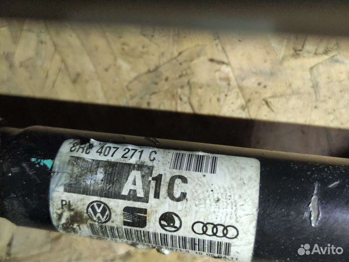 Привод граната Шрус Ауди А4 А5 А6 А7 Q5