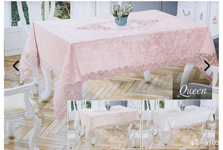 Скатерть Tropikhome