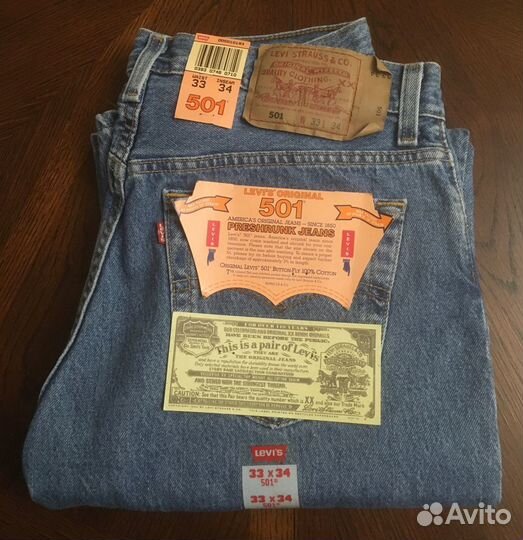 Levis 501 store 33 x 34