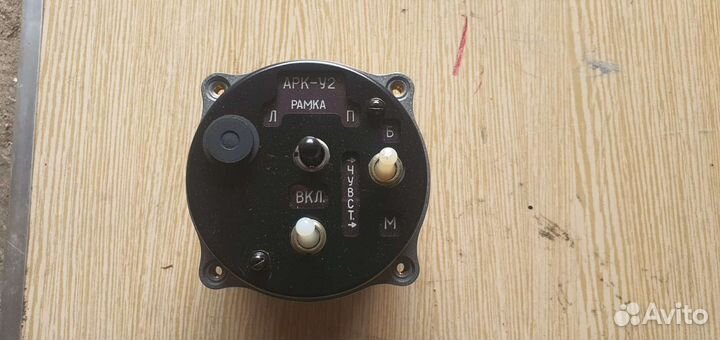 Радиокомпас автоматический арк-У2