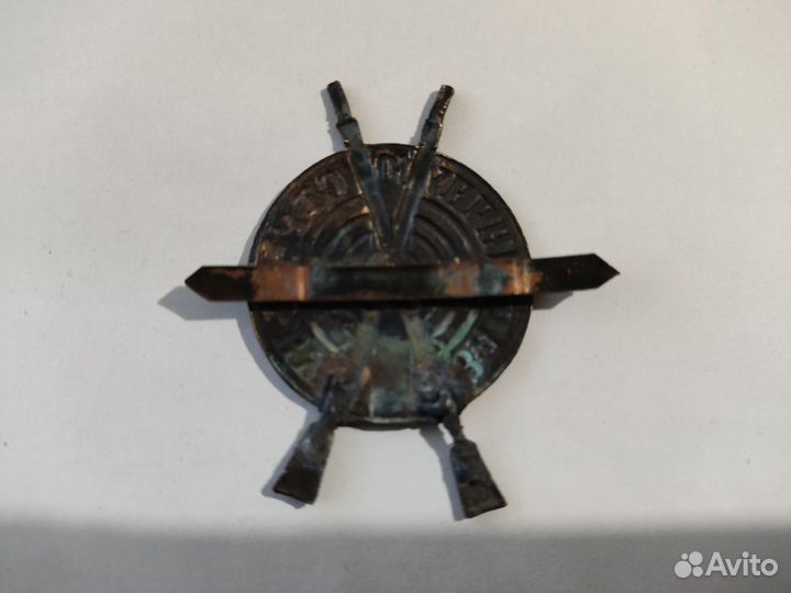 Знак за отличную стрельбу