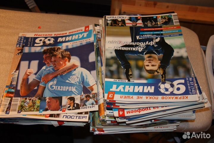 Журнал 90 минут