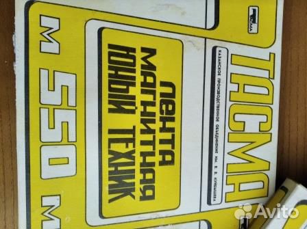 Пикник, Ария, Сектор газа, Алиса