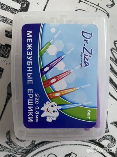 Межзубные ершики