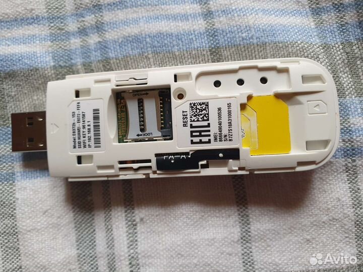 Модемы и роутеры 4g wi fi Huawei E8372
