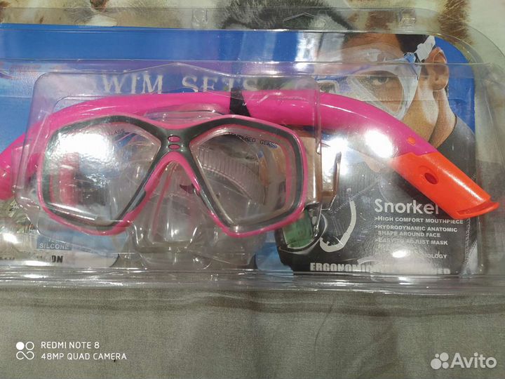 Маска с трубкой