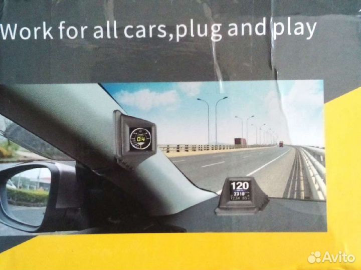 Бортовой компьютер