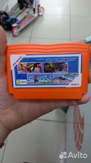 Картридж 8 bit