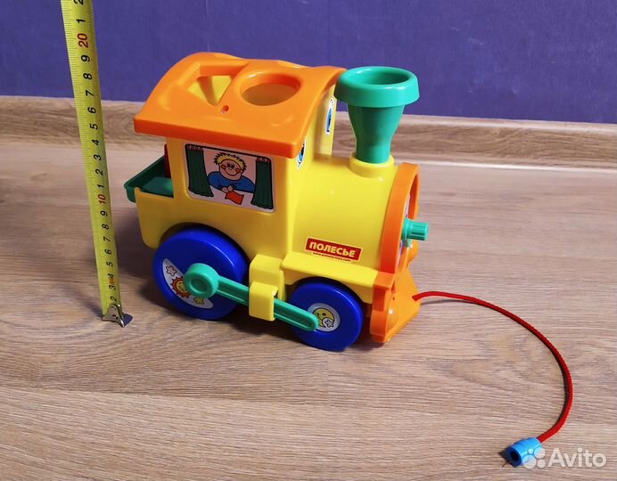 Игрушки машинки Полесье