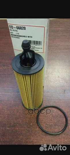 Фильтр масляный