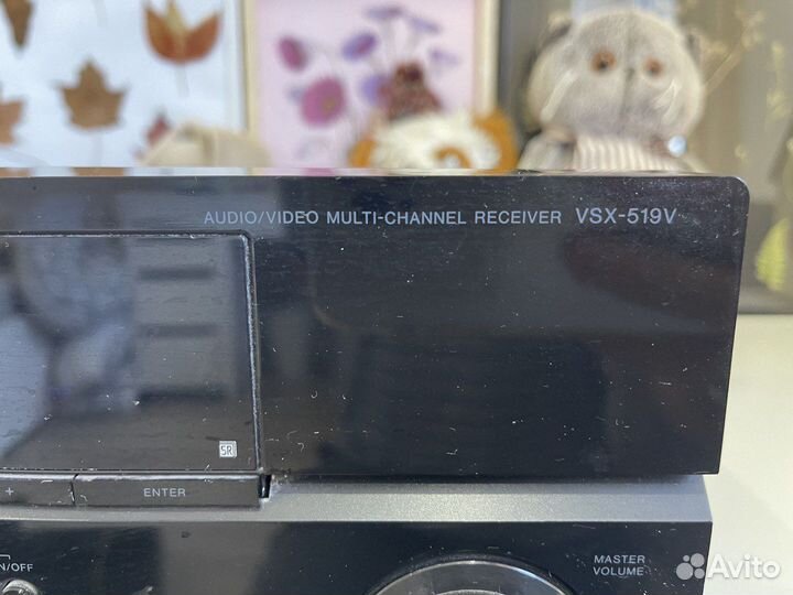AV-ресивер 5.1 Pioneer VSX-519V