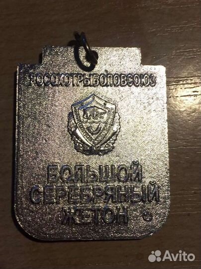 Щенки западно сибирской лайки