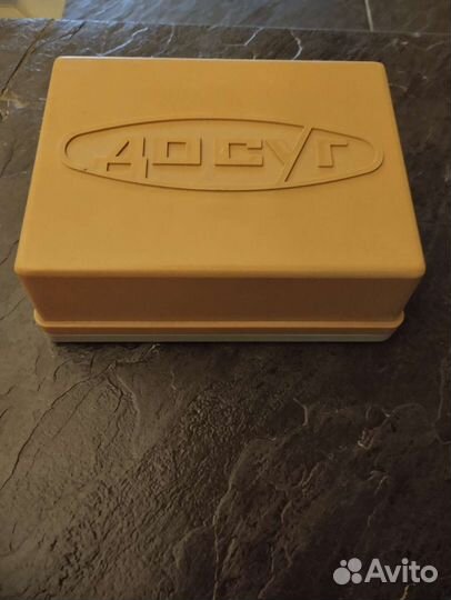 Электровыжигатель