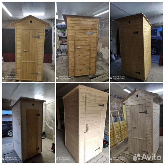 Дачный туалет (изготовление)