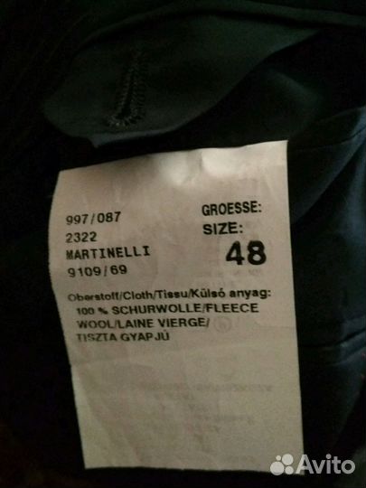 Пиджак мужской импортный