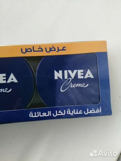 Крем Нивея