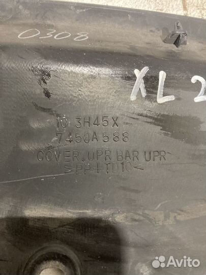 Кожух замка капота Mitsubishi Outlander 2