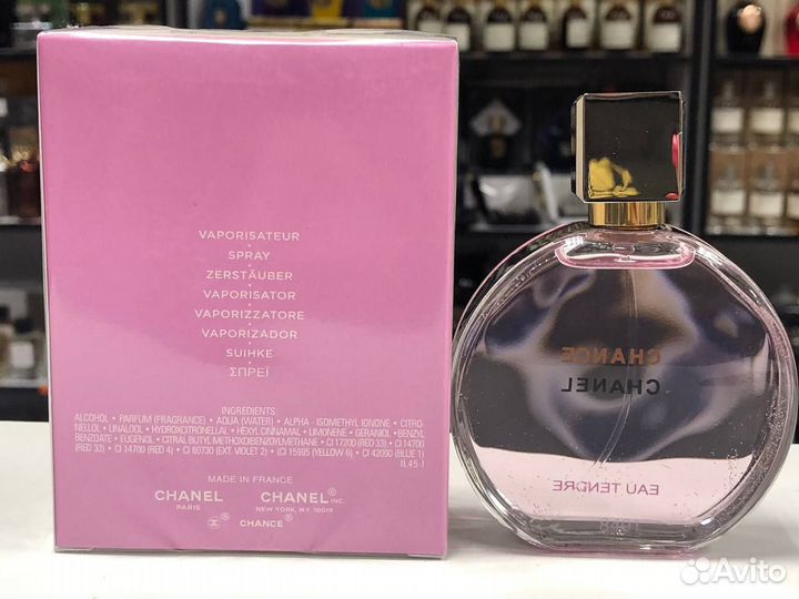 В оригинальном качестве Женские Chanel Chance Eau