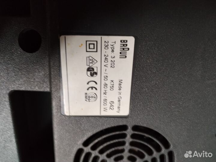 Кухонный комбайн braun