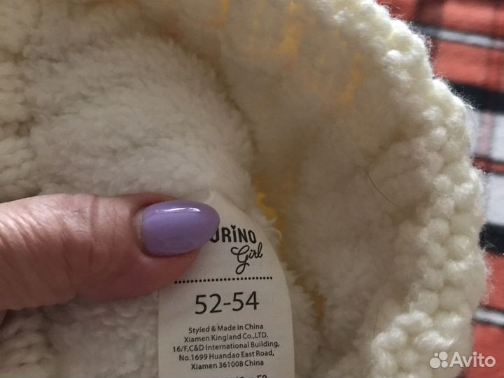 Шапка на утепленном подкладе