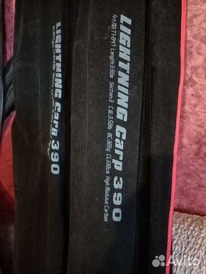 Удилище YinTai Lightning Carp 3,9 м, 3,50 Lb