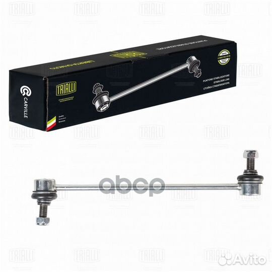 Тяга стабилизатора hyundai I40 11- пер. SP 0834