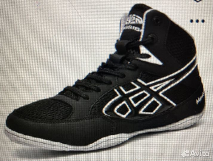 Боксерки 41 размер