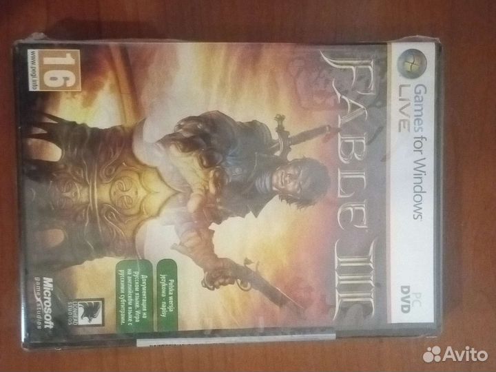 Игры для пк