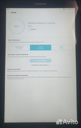 Планшет samsung galaxy tab a6